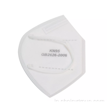 Choicy KN95使い捨てコーンフェイスマスク呼吸器